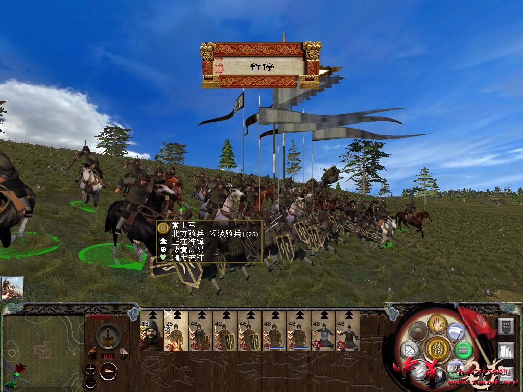 kingdoms 2015-08-26 21-43-56-19.jpg