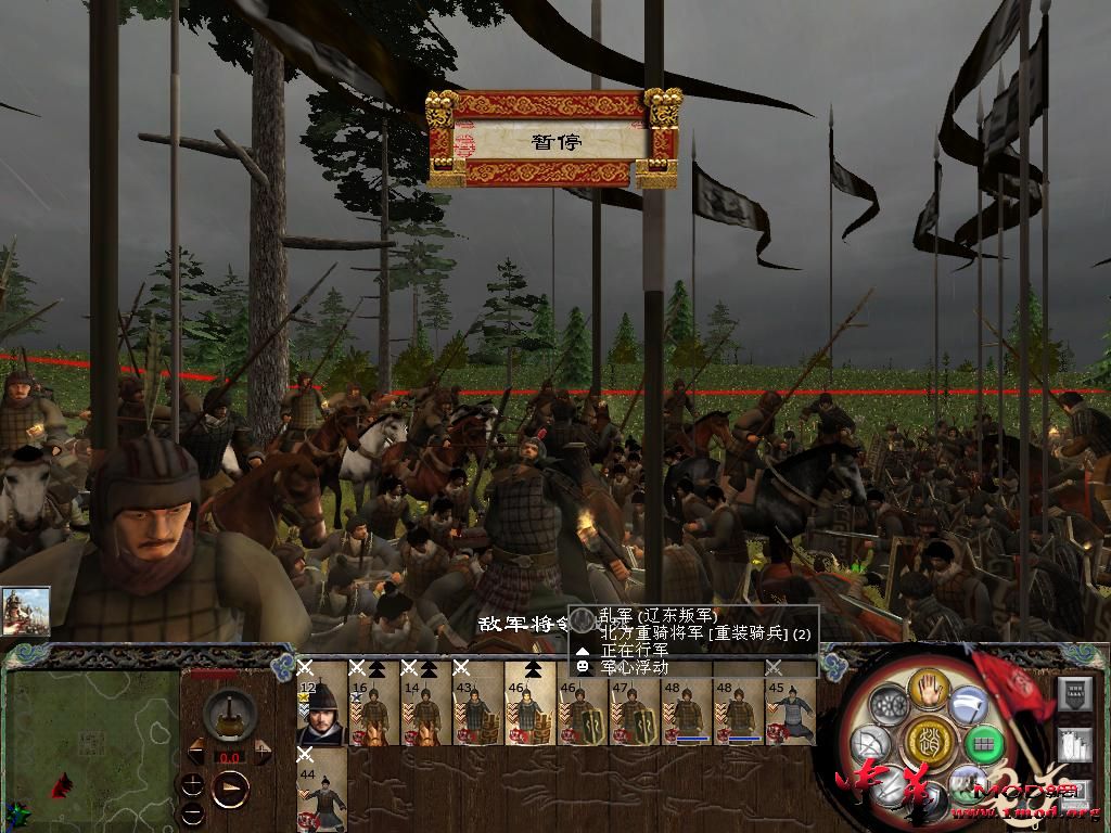 kingdoms 2015-08-26 21-51-10-92.jpg