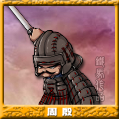 周殷.jpg