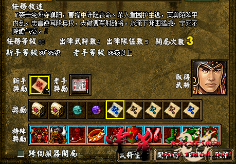 图片6.png