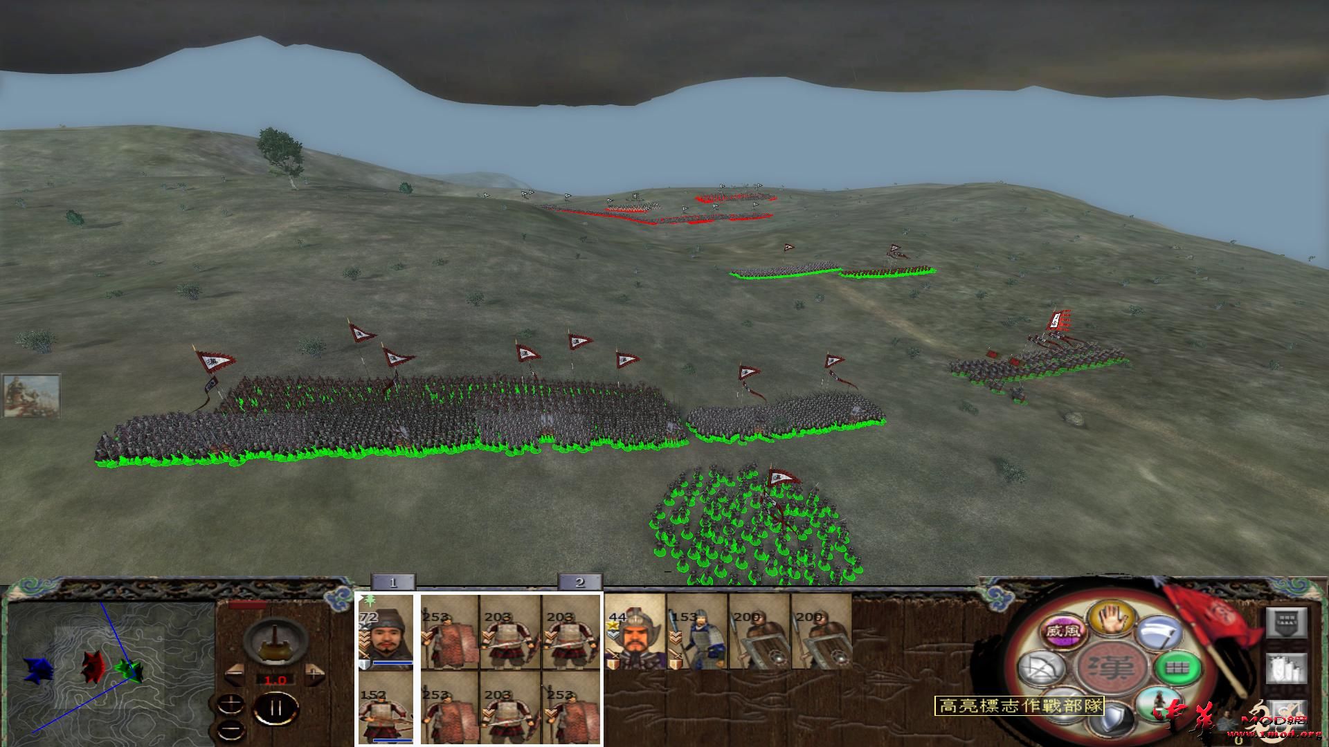 kingdoms 2015-09-09 20-03-14-19.jpg