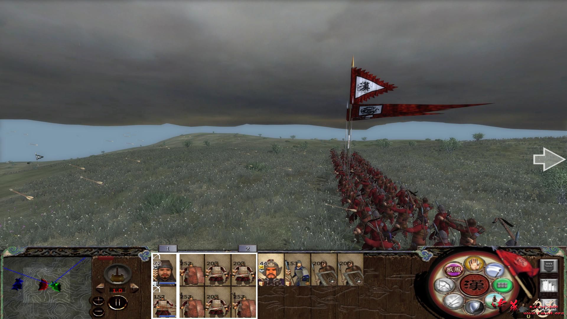 kingdoms 2015-09-09 20-03-42-58.jpg