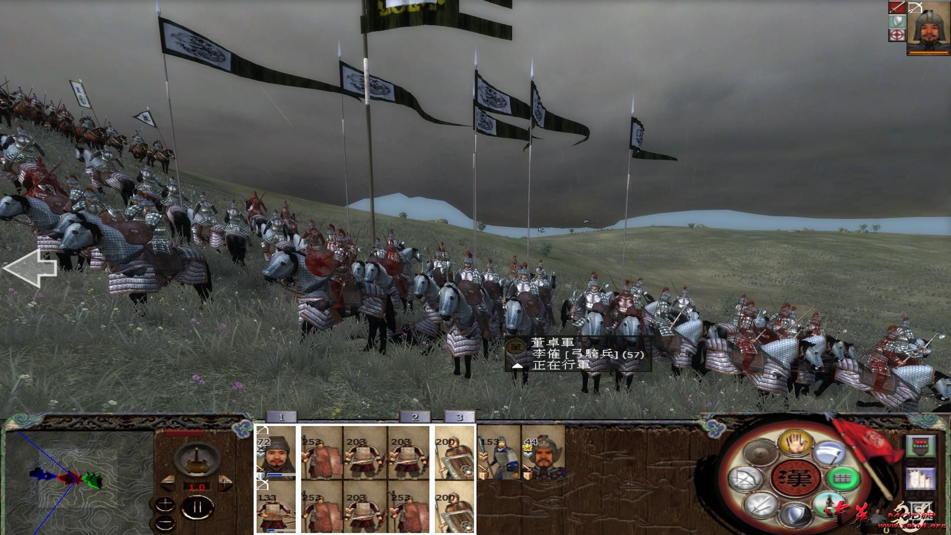 kingdoms 2015-09-09 20-08-17-30.jpg