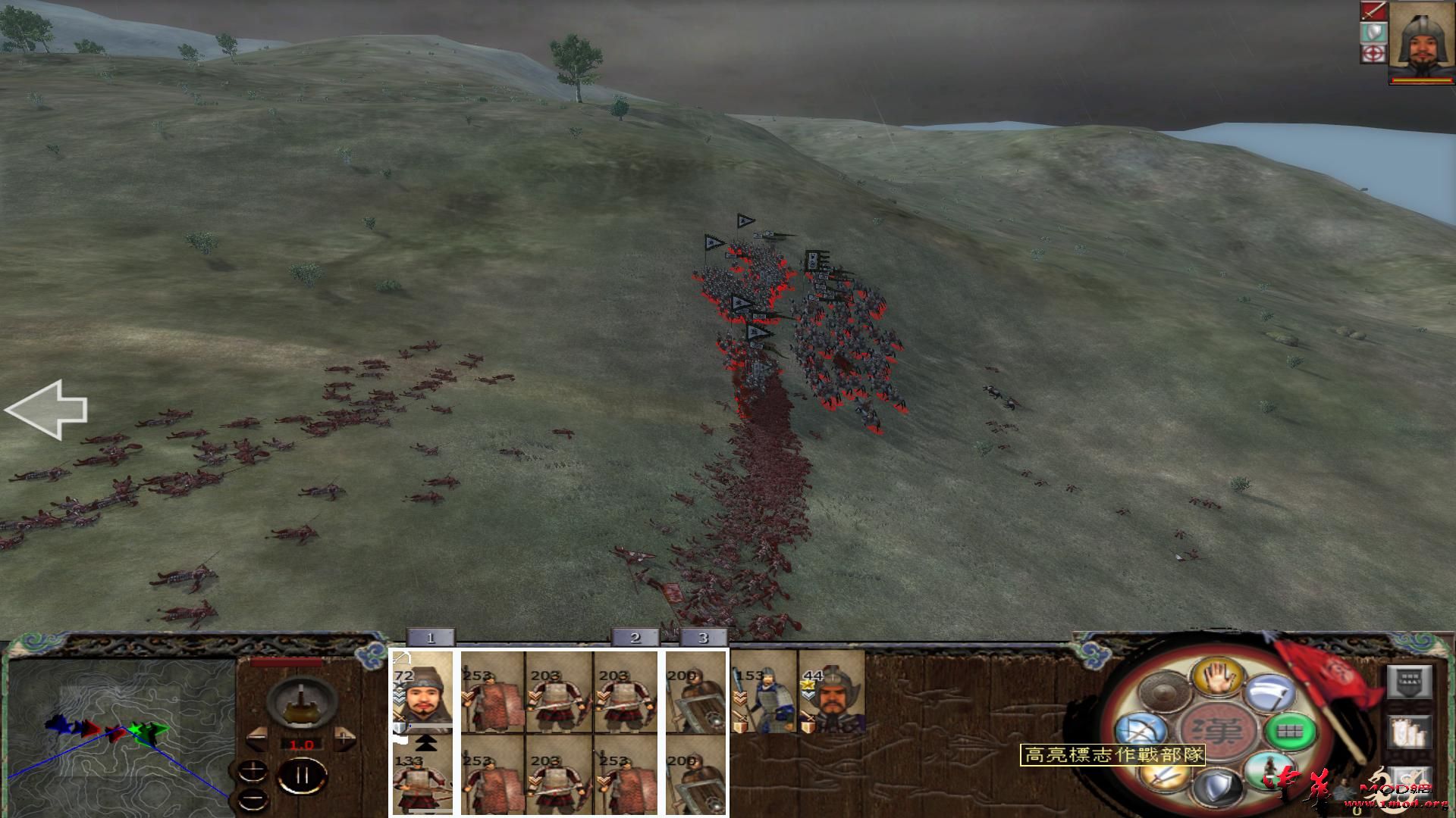 kingdoms 2015-09-09 20-11-31-30.jpg