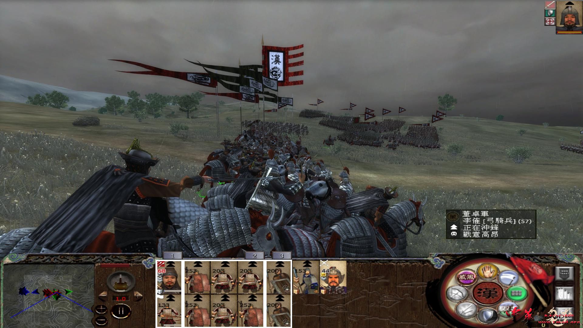 kingdoms 2015-09-09 20-12-05-11.jpg