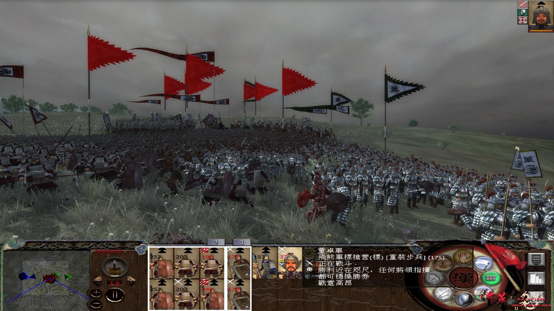 kingdoms 2015-09-09 20-12-25-07.jpg