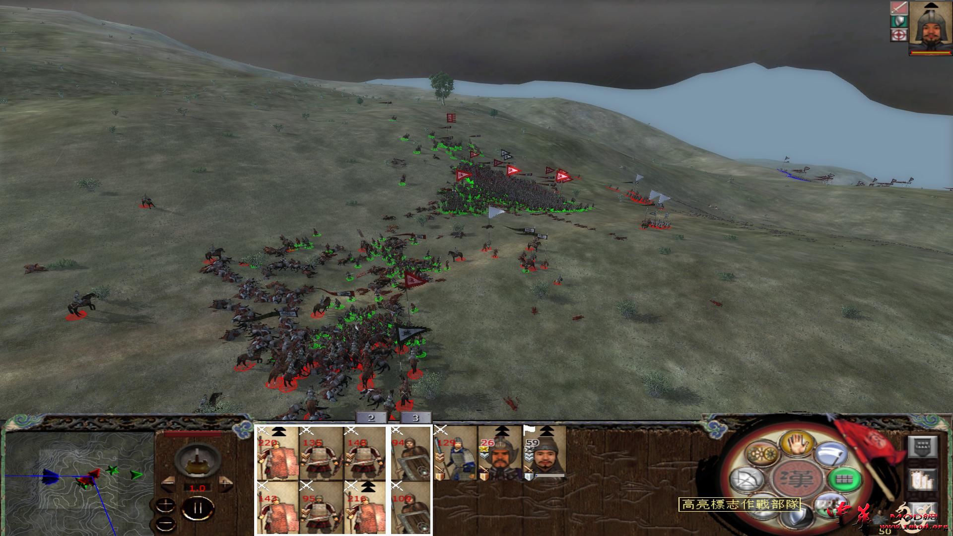 kingdoms 2015-09-09 20-13-48-92.jpg