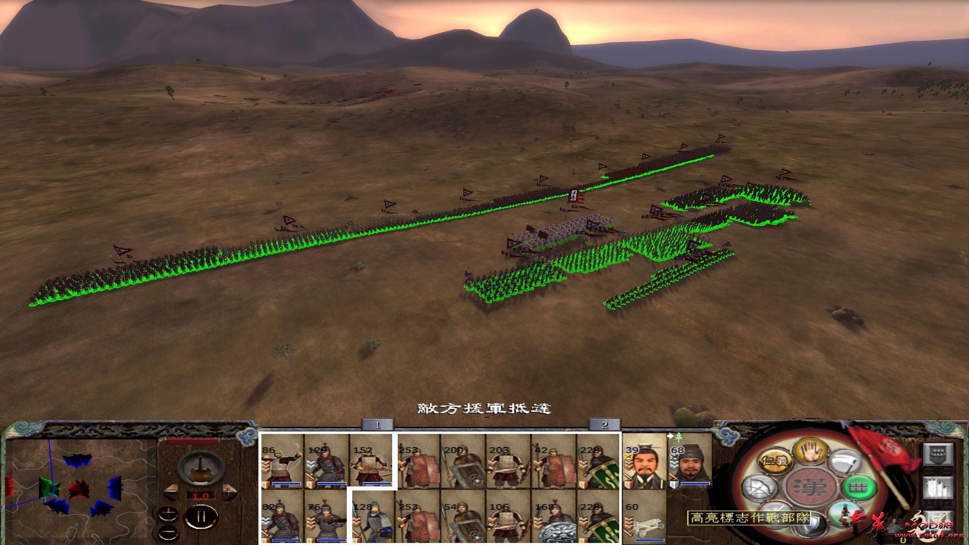 kingdoms 2015-09-09 20-24-18-83.jpg