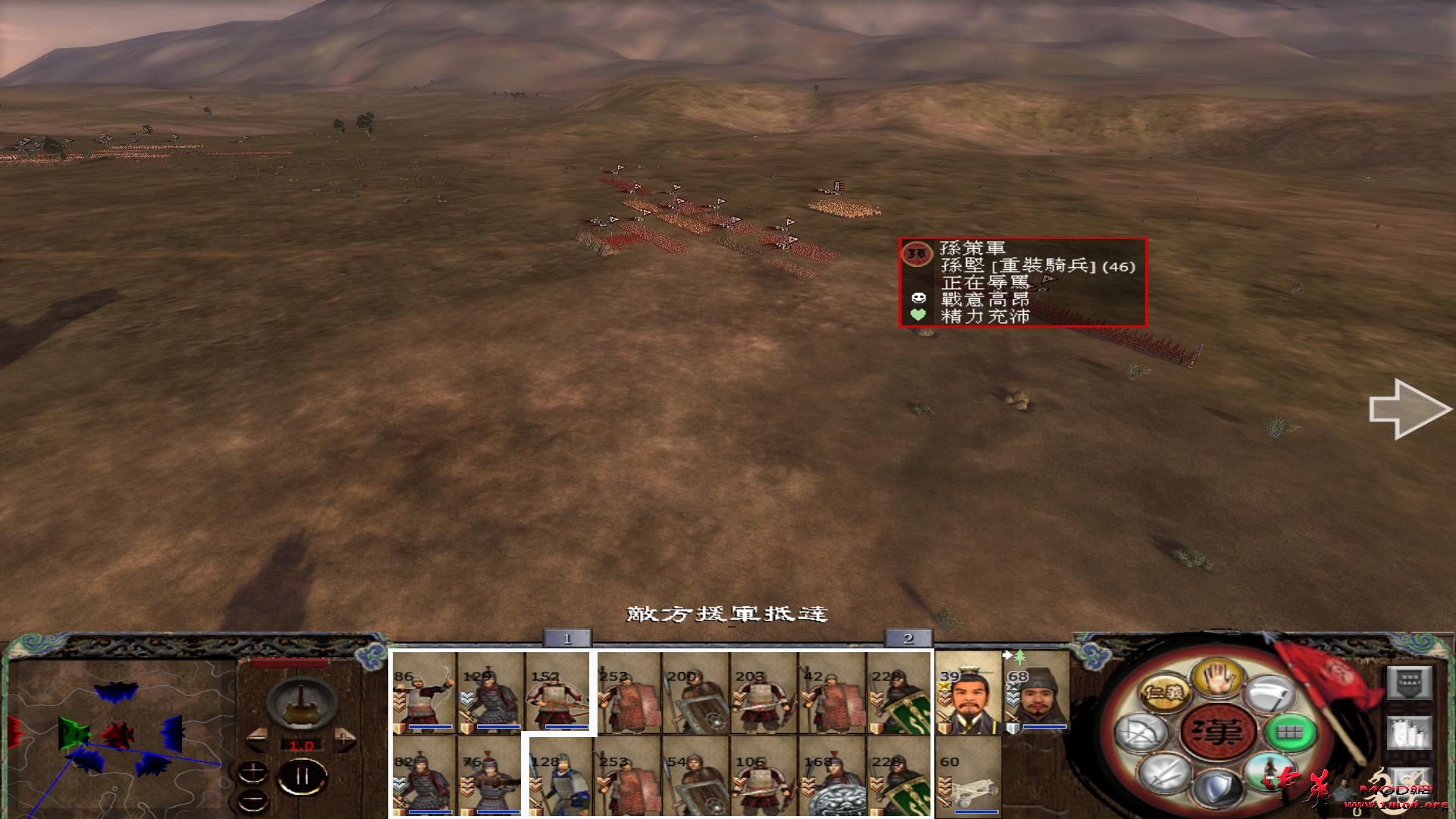 kingdoms 2015-09-09 20-24-25-37.jpg