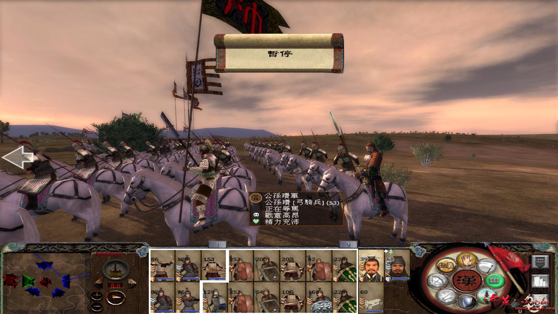 kingdoms 2015-09-09 20-24-58-49.jpg