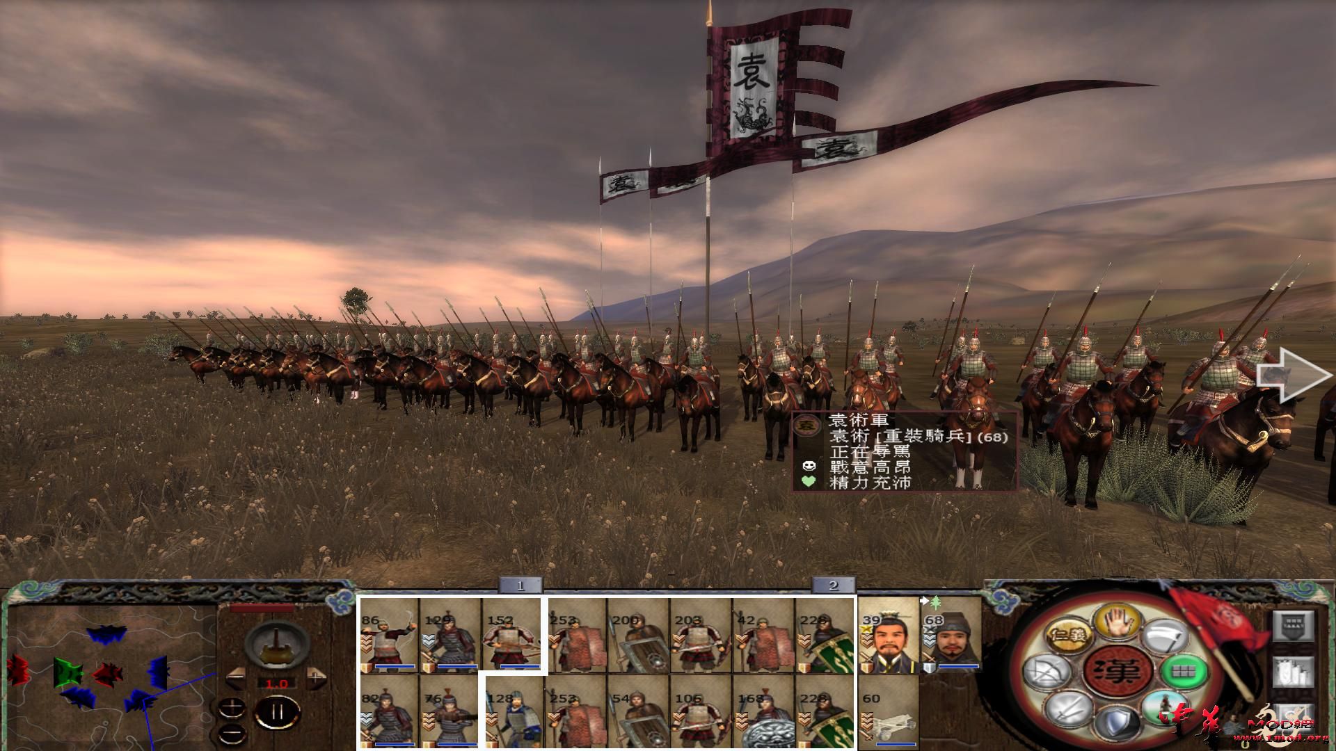 kingdoms 2015-09-09 20-24-40-75.jpg