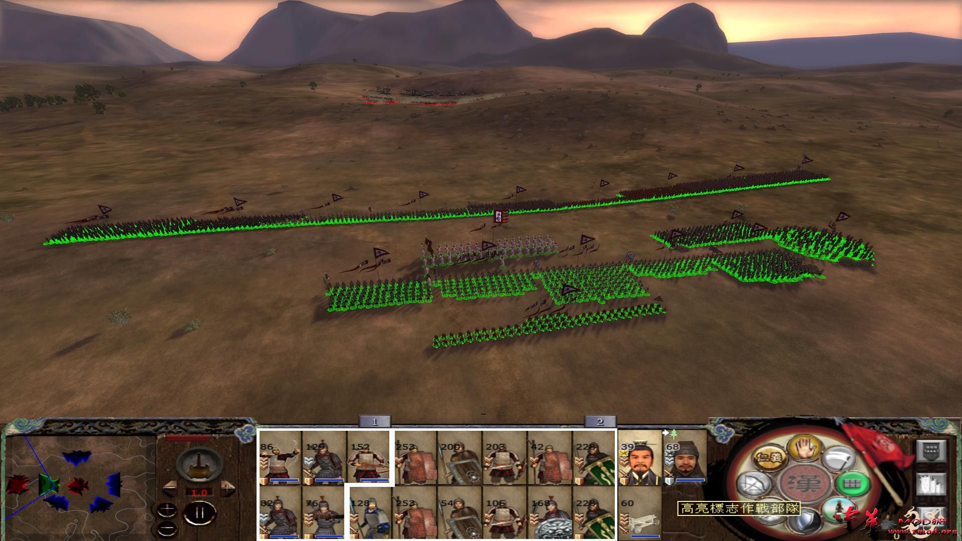 kingdoms 2015-09-09 20-25-38-24.jpg