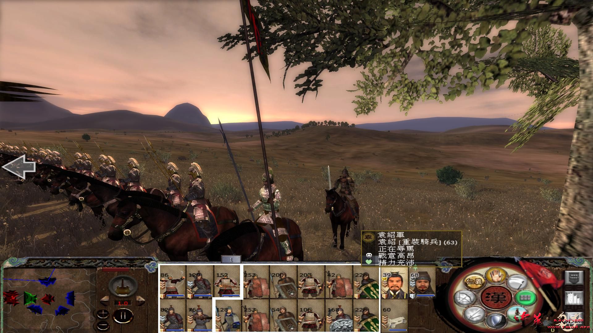 kingdoms 2015-09-09 20-25-25-60.jpg