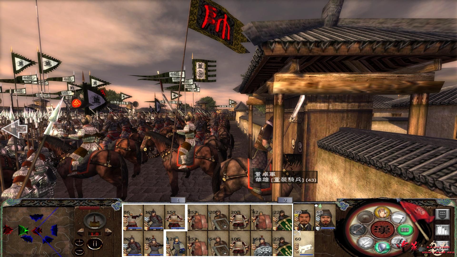 kingdoms 2015-09-09 20-26-03-30.jpg