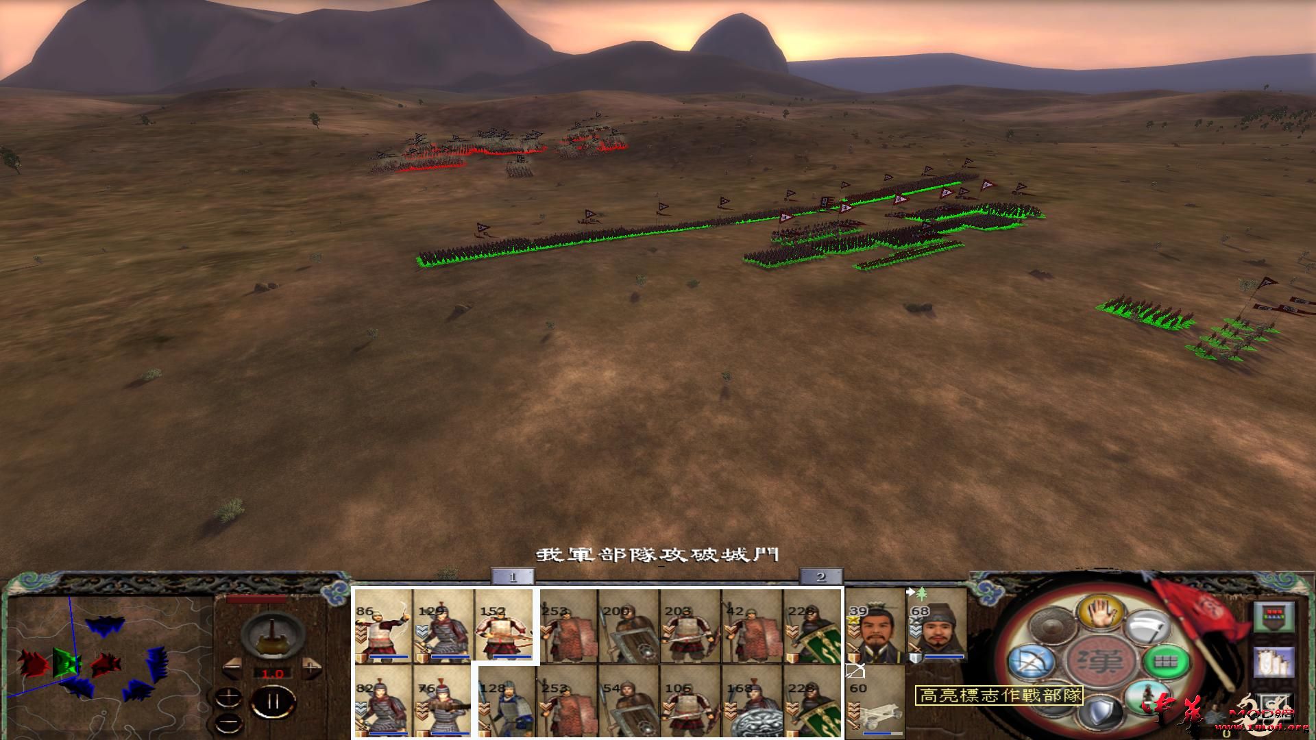 kingdoms 2015-09-09 20-27-34-88.jpg