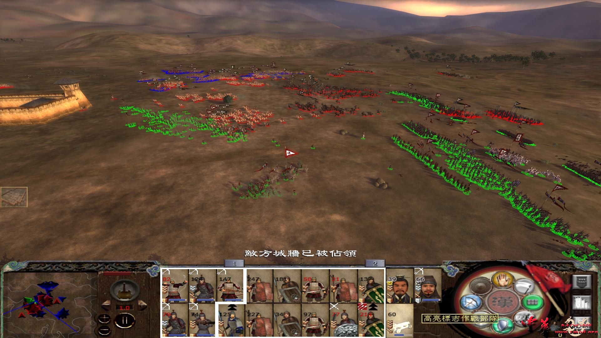 kingdoms 2015-09-09 20-29-22-62.jpg