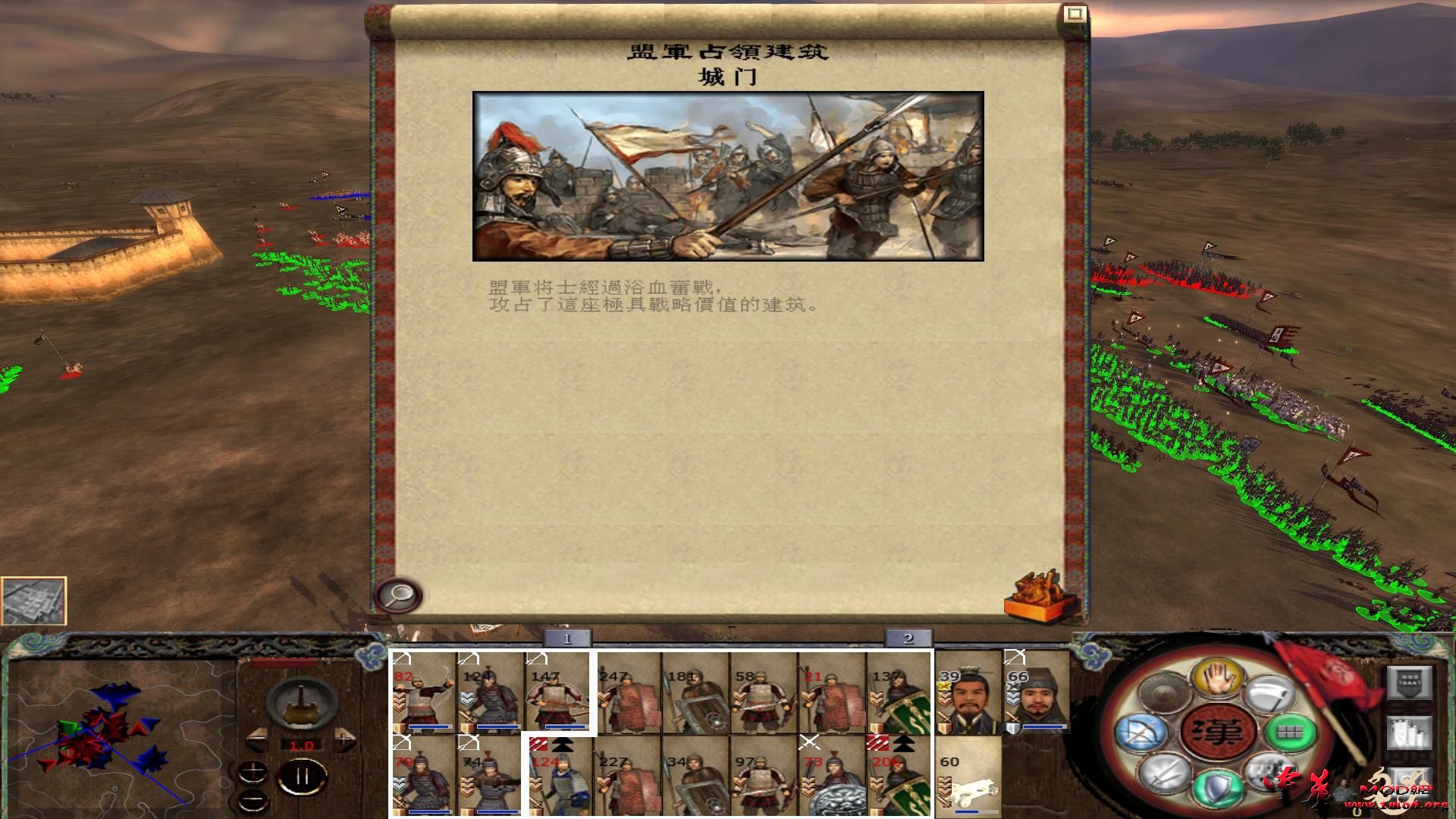 kingdoms 2015-09-09 20-29-25-61.jpg