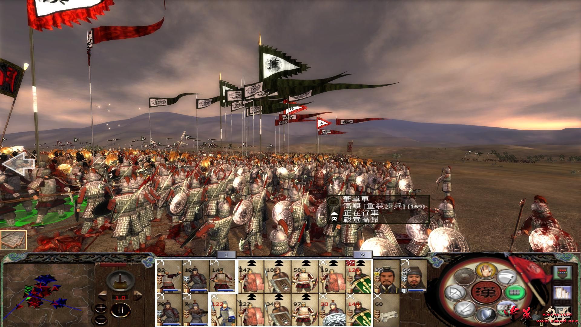 kingdoms 2015-09-09 20-29-47-93.jpg