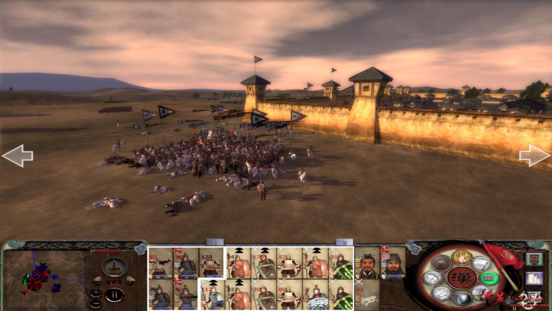 kingdoms 2015-09-09 20-30-35-76.jpg