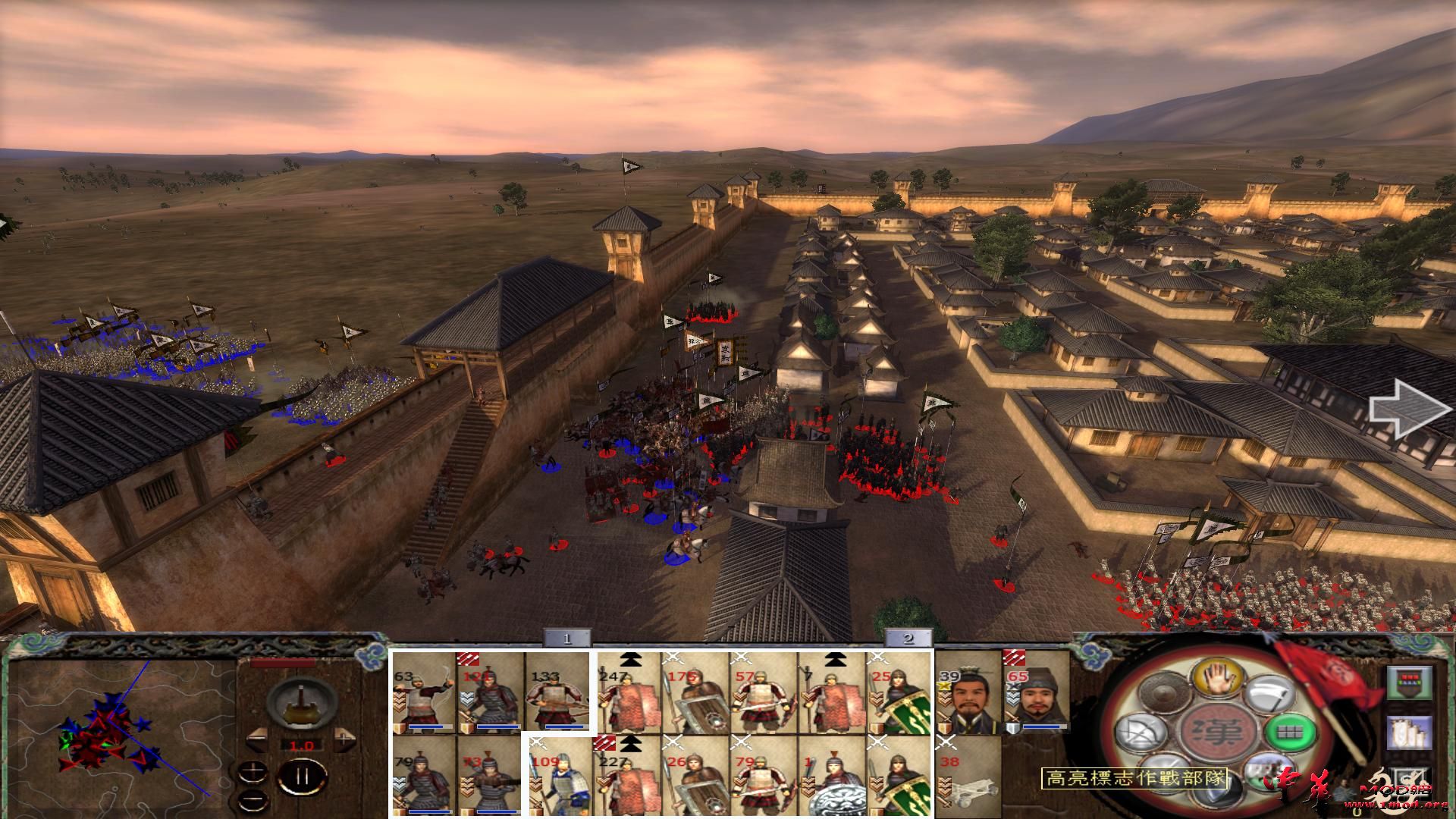 kingdoms 2015-09-09 20-30-42-58.jpg