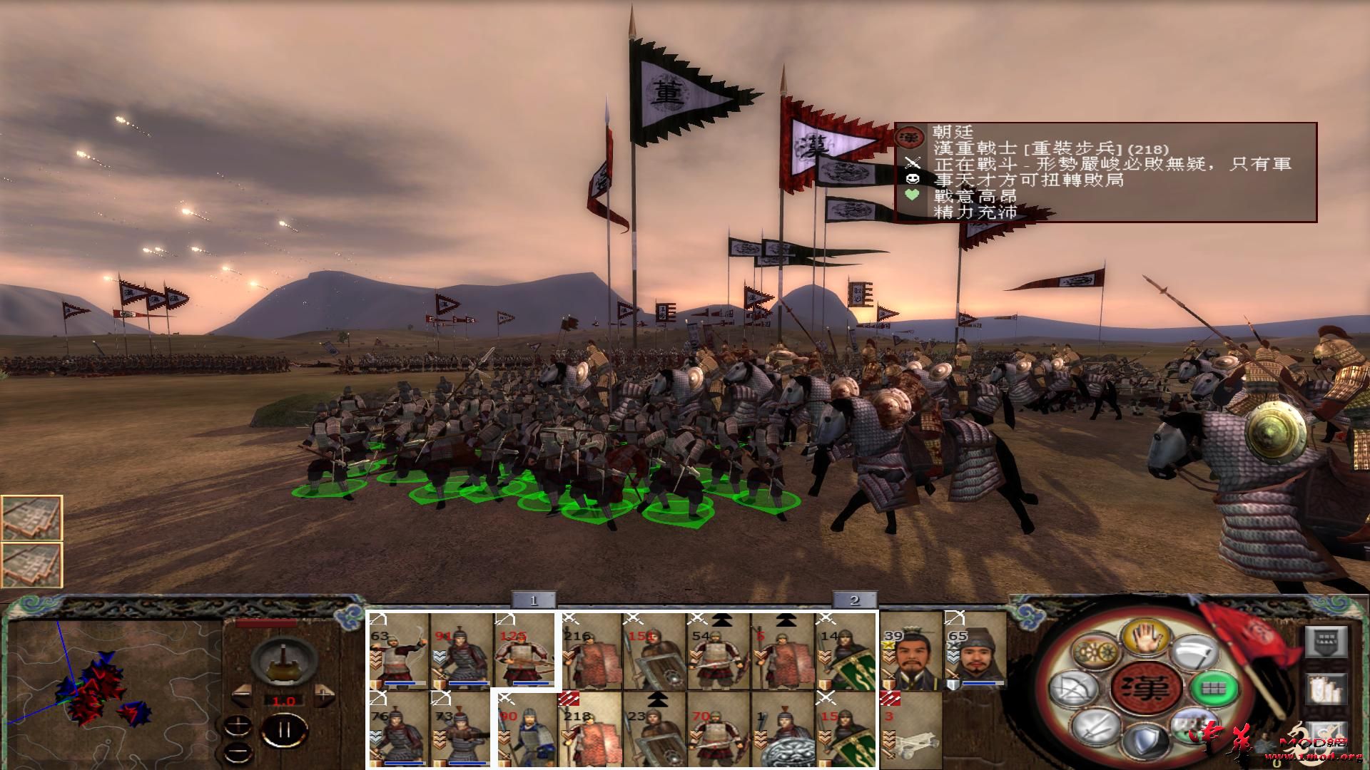 kingdoms 2015-09-09 20-31-21-58.jpg