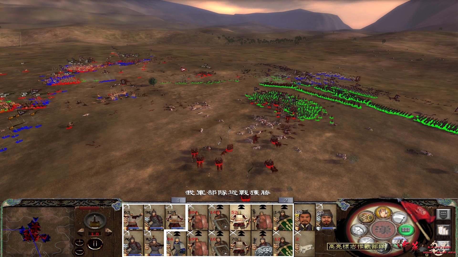 kingdoms 2015-09-09 20-31-46-37.jpg