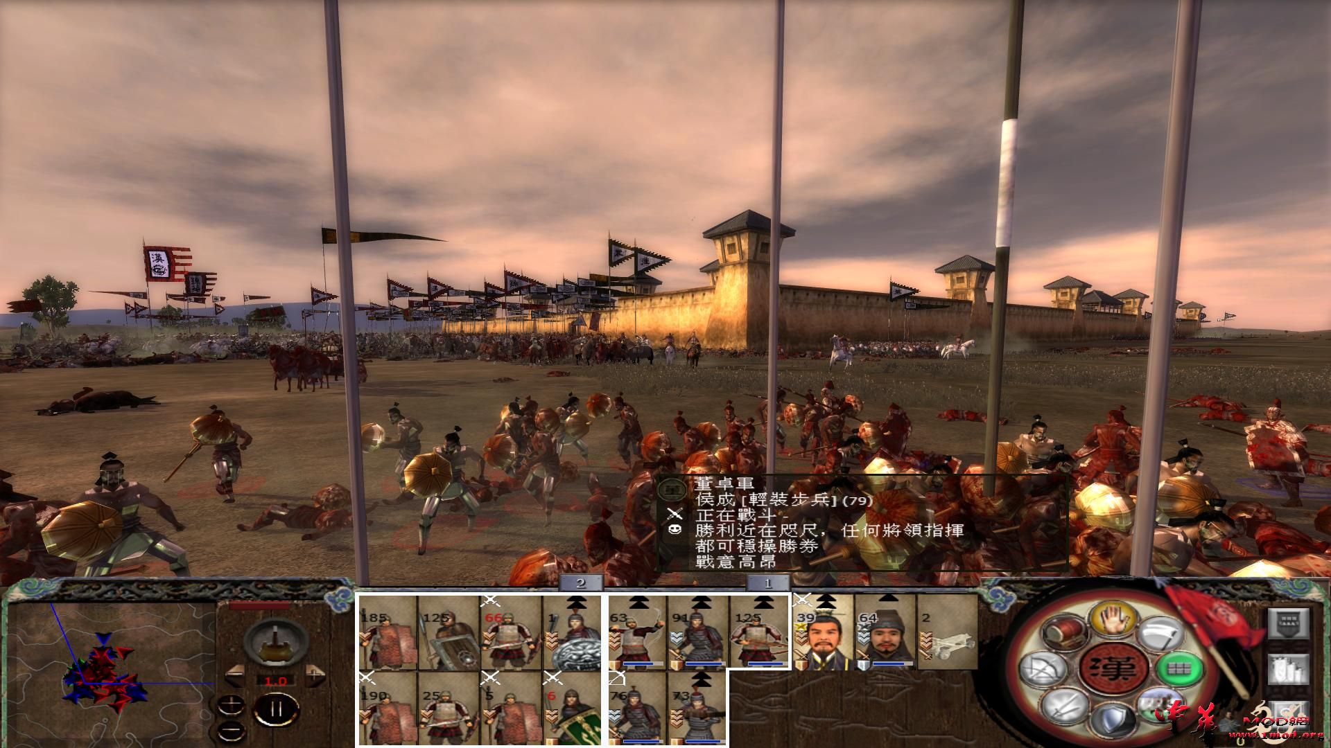 kingdoms 2015-09-09 20-33-42-75.jpg