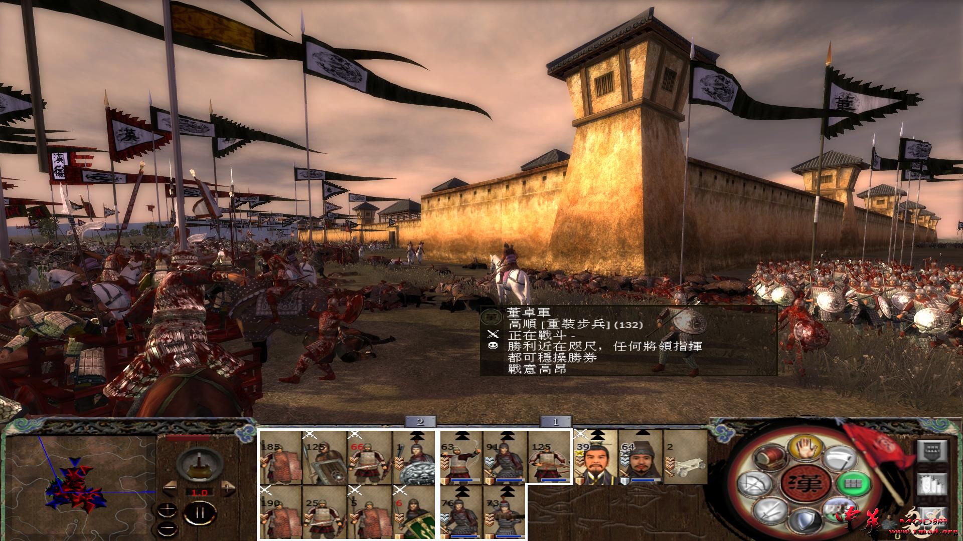 kingdoms 2015-09-09 20-33-49-09.jpg