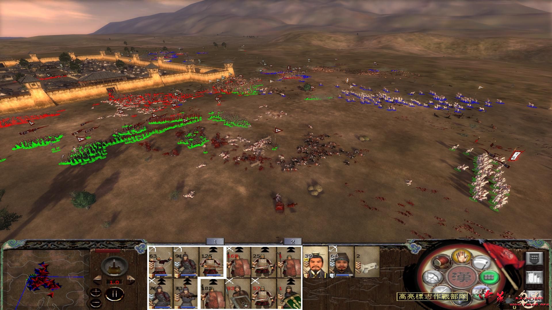 kingdoms 2015-09-09 20-34-28-22.jpg