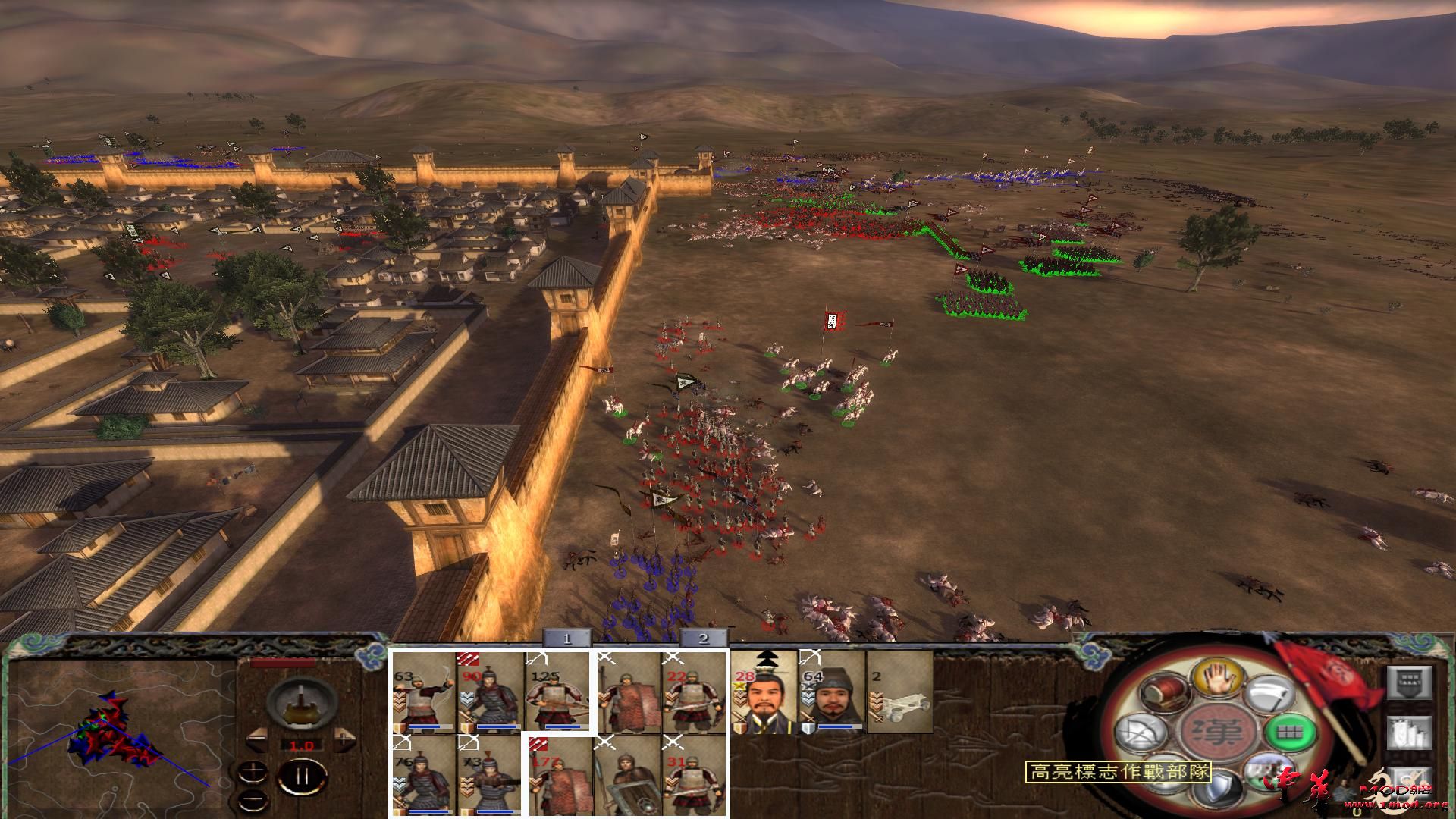 kingdoms 2015-09-09 20-35-21-24.jpg