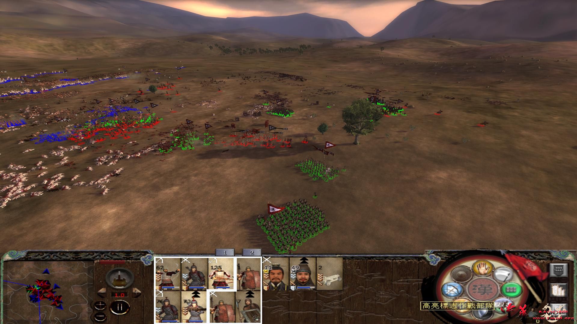 kingdoms 2015-09-09 20-36-51-12.jpg