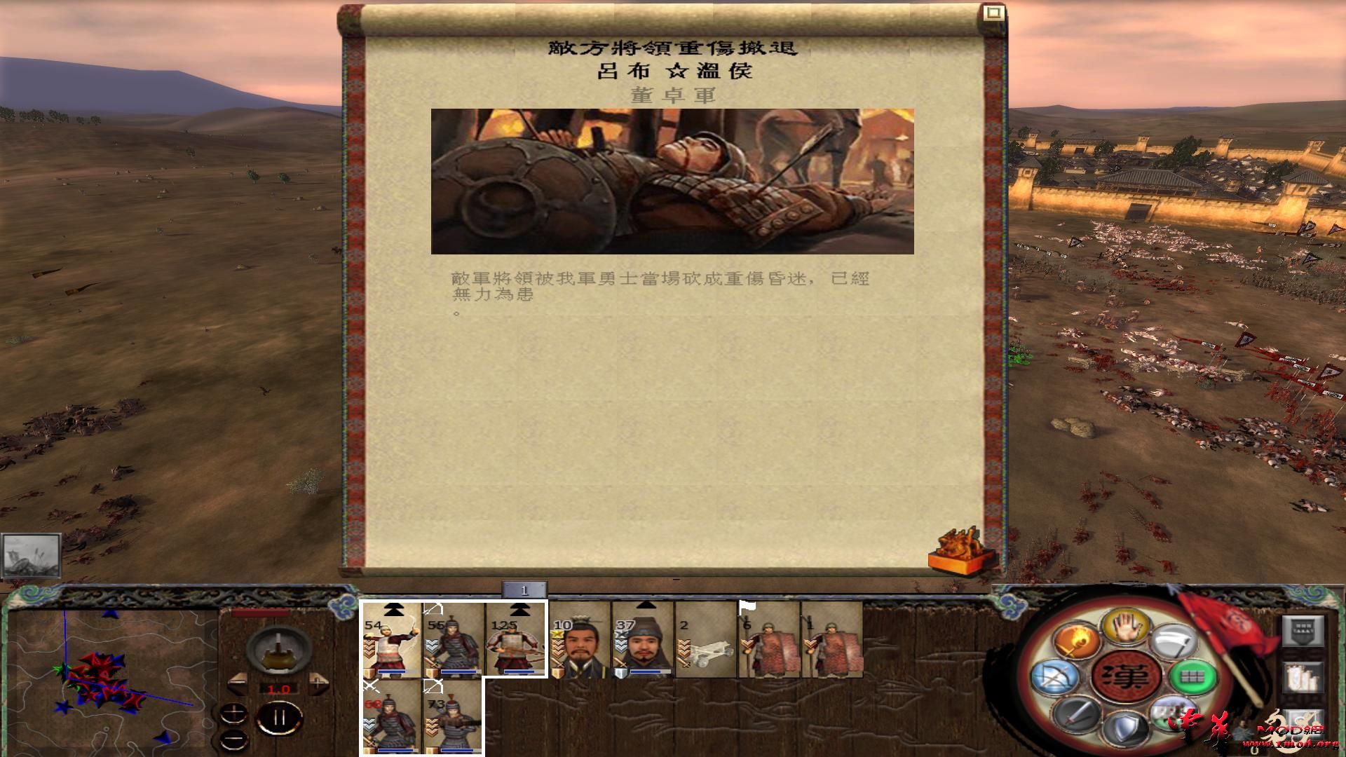 kingdoms 2015-09-09 20-38-06-63.jpg