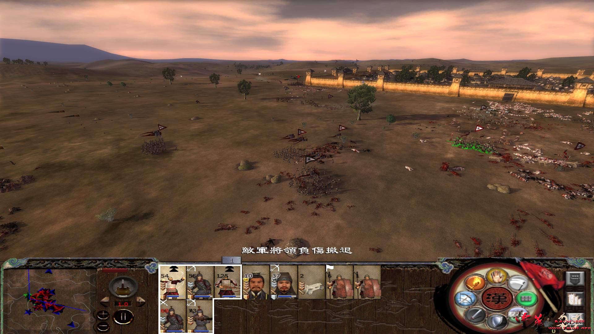 kingdoms 2015-09-09 20-38-01-26.jpg