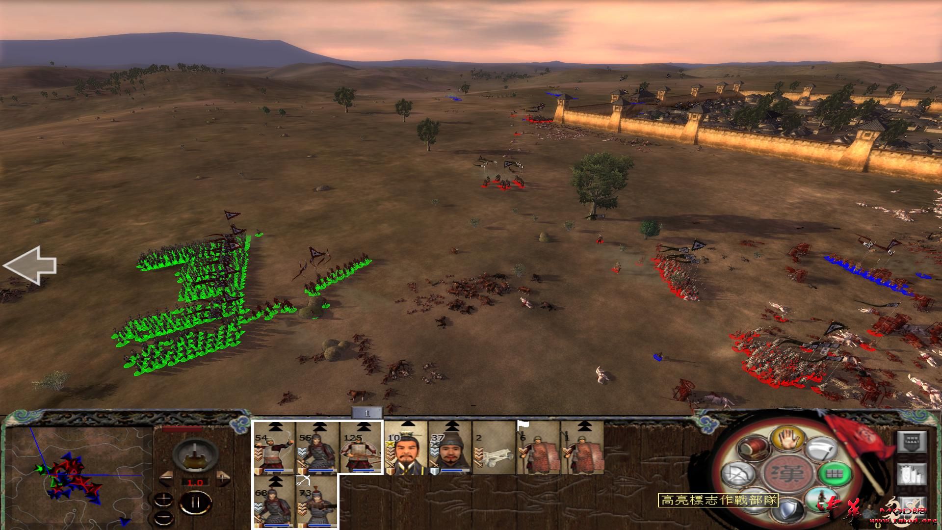 kingdoms 2015-09-09 20-38-42-61.jpg