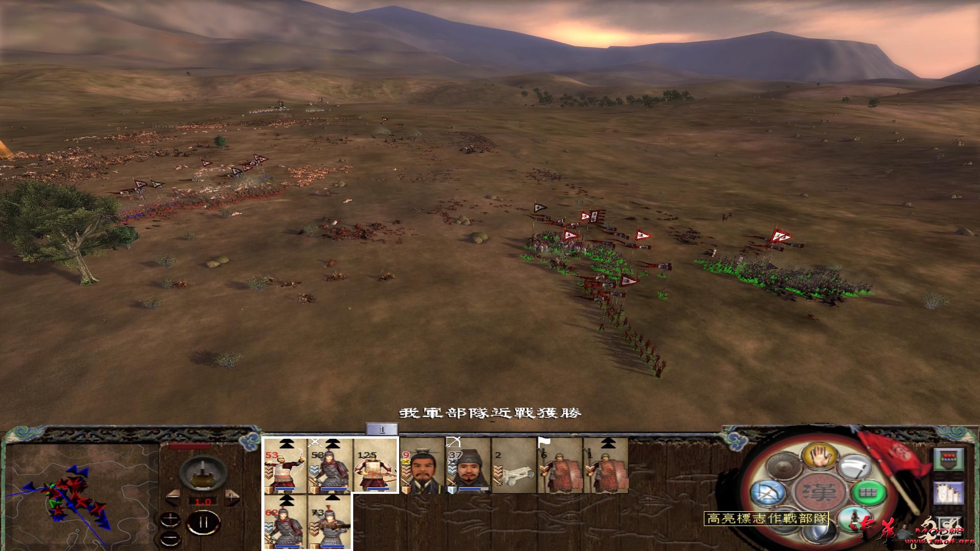 kingdoms 2015-09-09 20-39-18-46.jpg