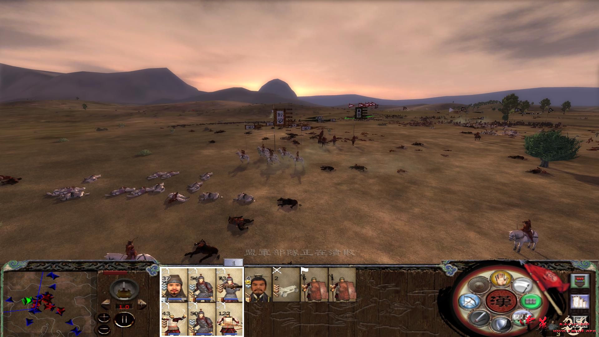 kingdoms 2015-09-09 20-41-34-18.jpg