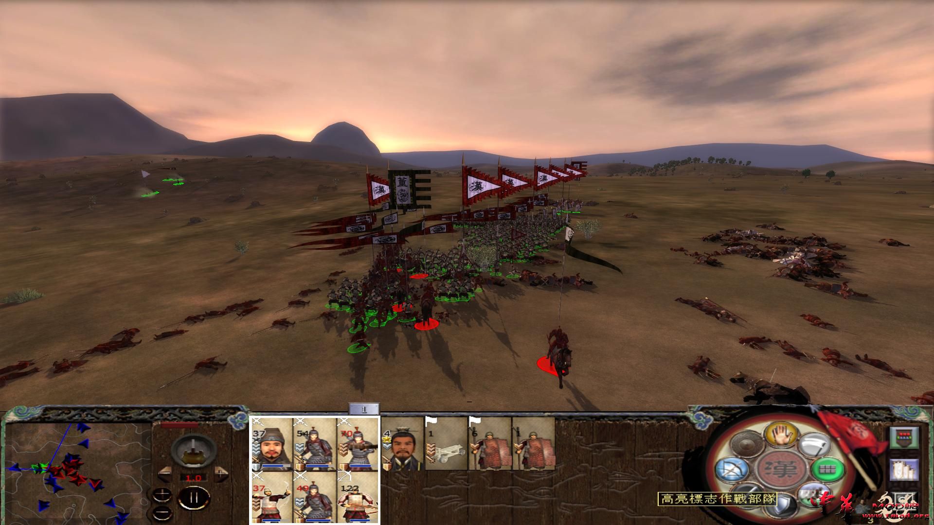 kingdoms 2015-09-09 20-41-55-95.jpg