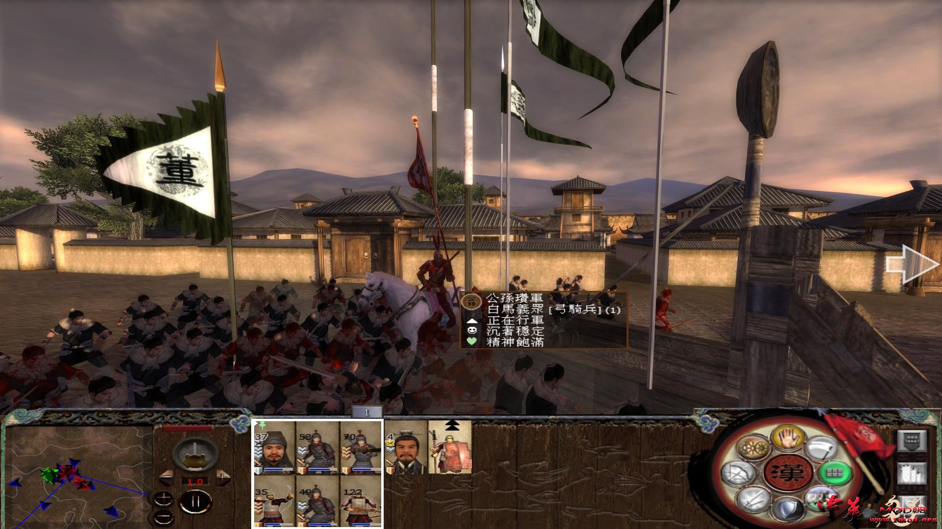 kingdoms 2015-09-09 20-47-23-82.jpg