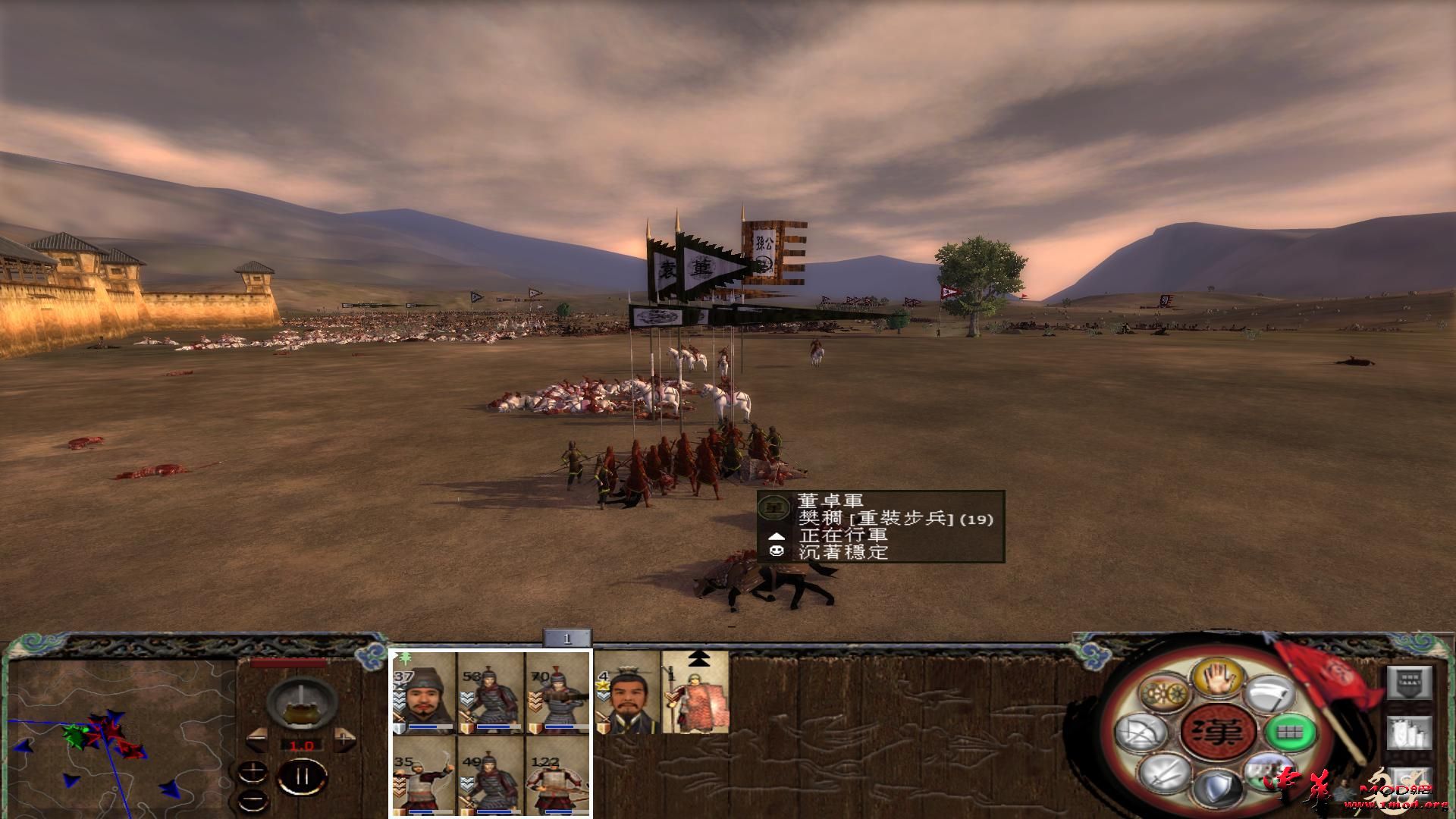 kingdoms 2015-09-09 20-47-09-28.jpg