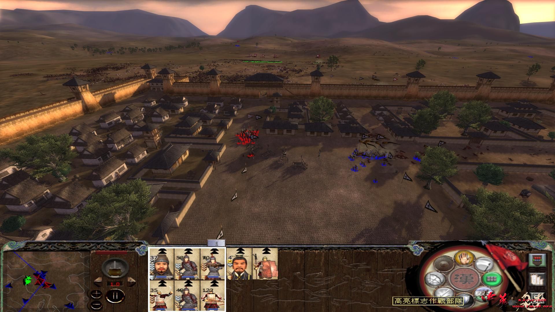 kingdoms 2015-09-09 20-48-19-57.jpg