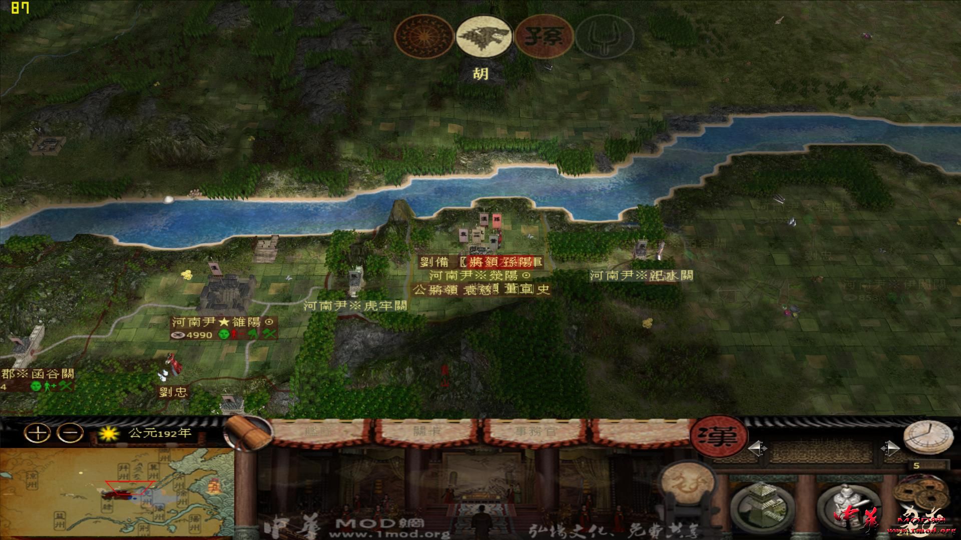 kingdoms 2015-09-09 20-50-31-31.jpg