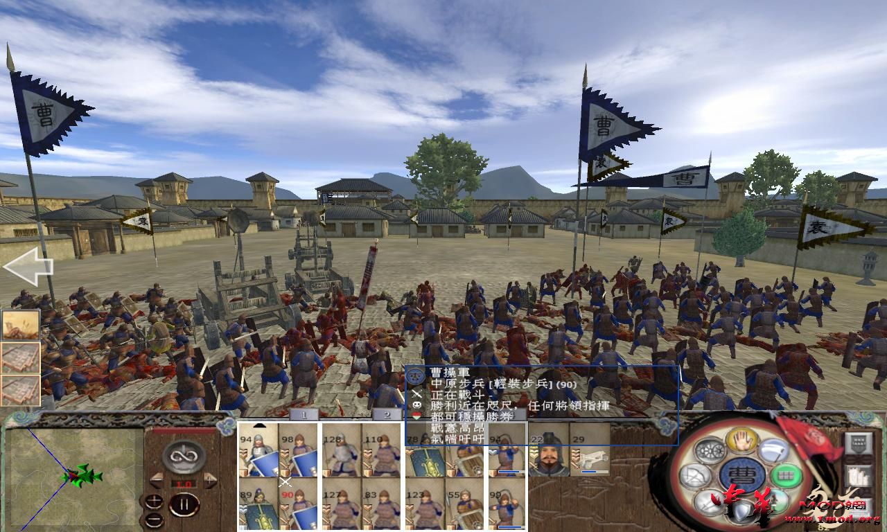 kingdoms 2015-09-15 23-08-45-55.jpg