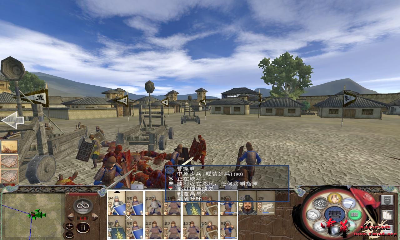 kingdoms 2015-09-15 23-09-00-16.jpg