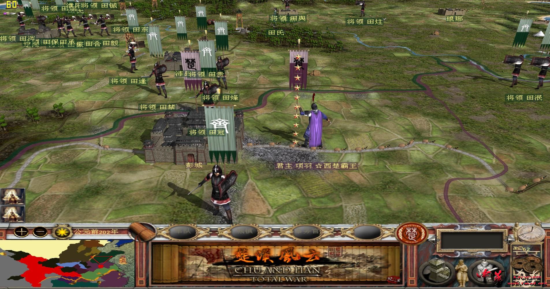 kingdoms 2015-08-17 00-36-02-72.jpg