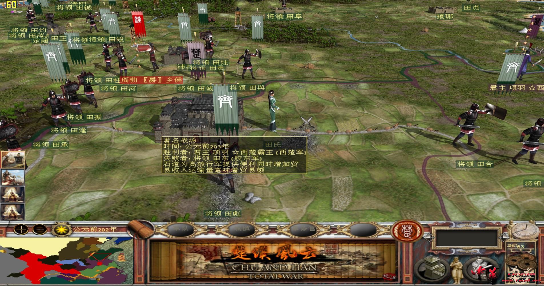 kingdoms 2015-08-17 00-36-40-91.jpg