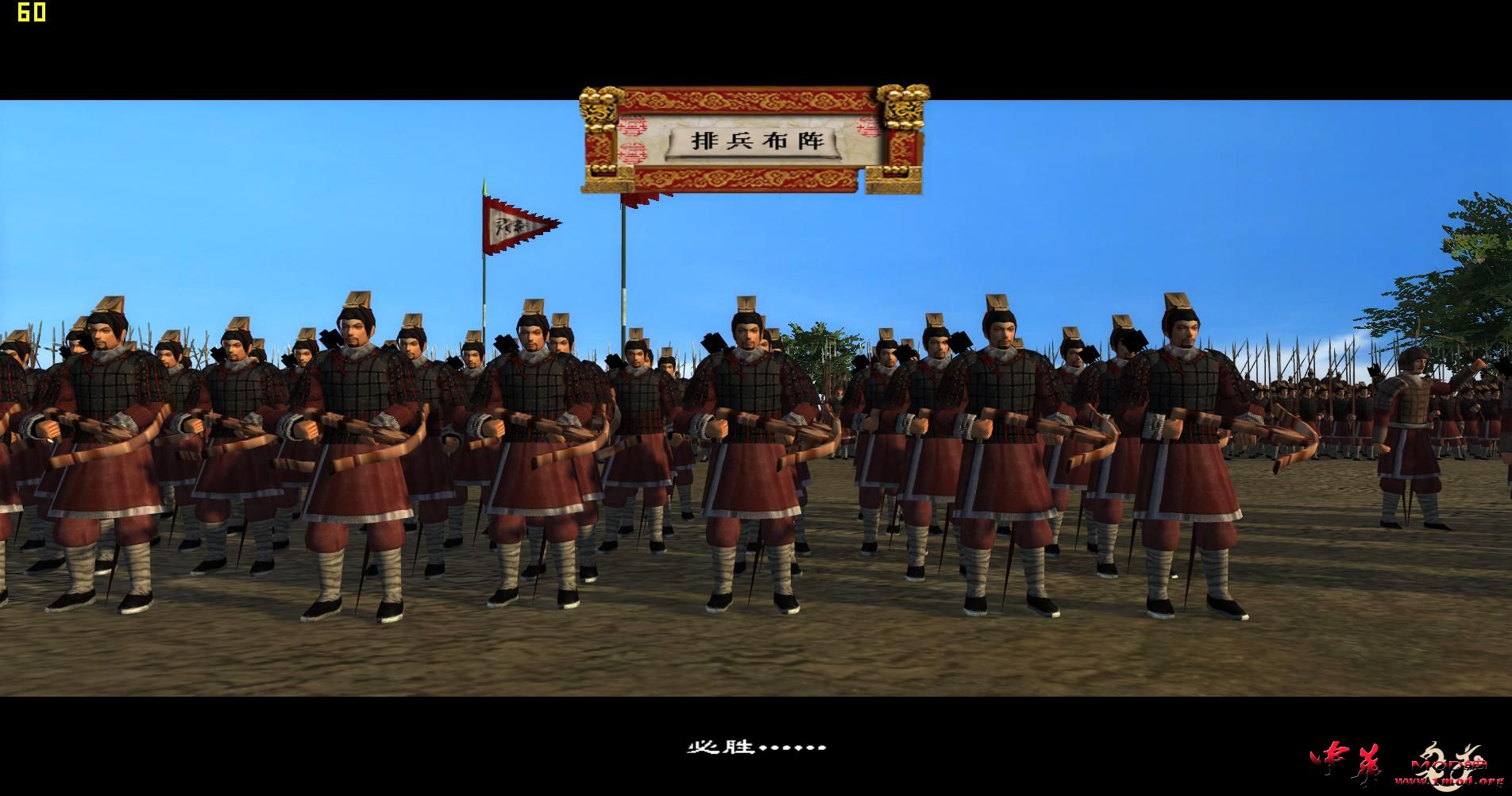 kingdoms 2015-08-25 22-50-04-76.jpg