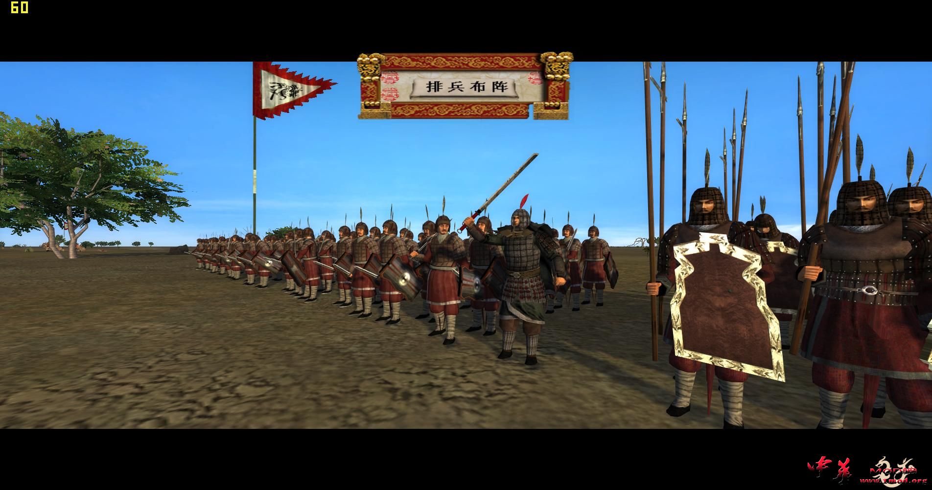 kingdoms 2015-08-25 22-50-22-22.jpg