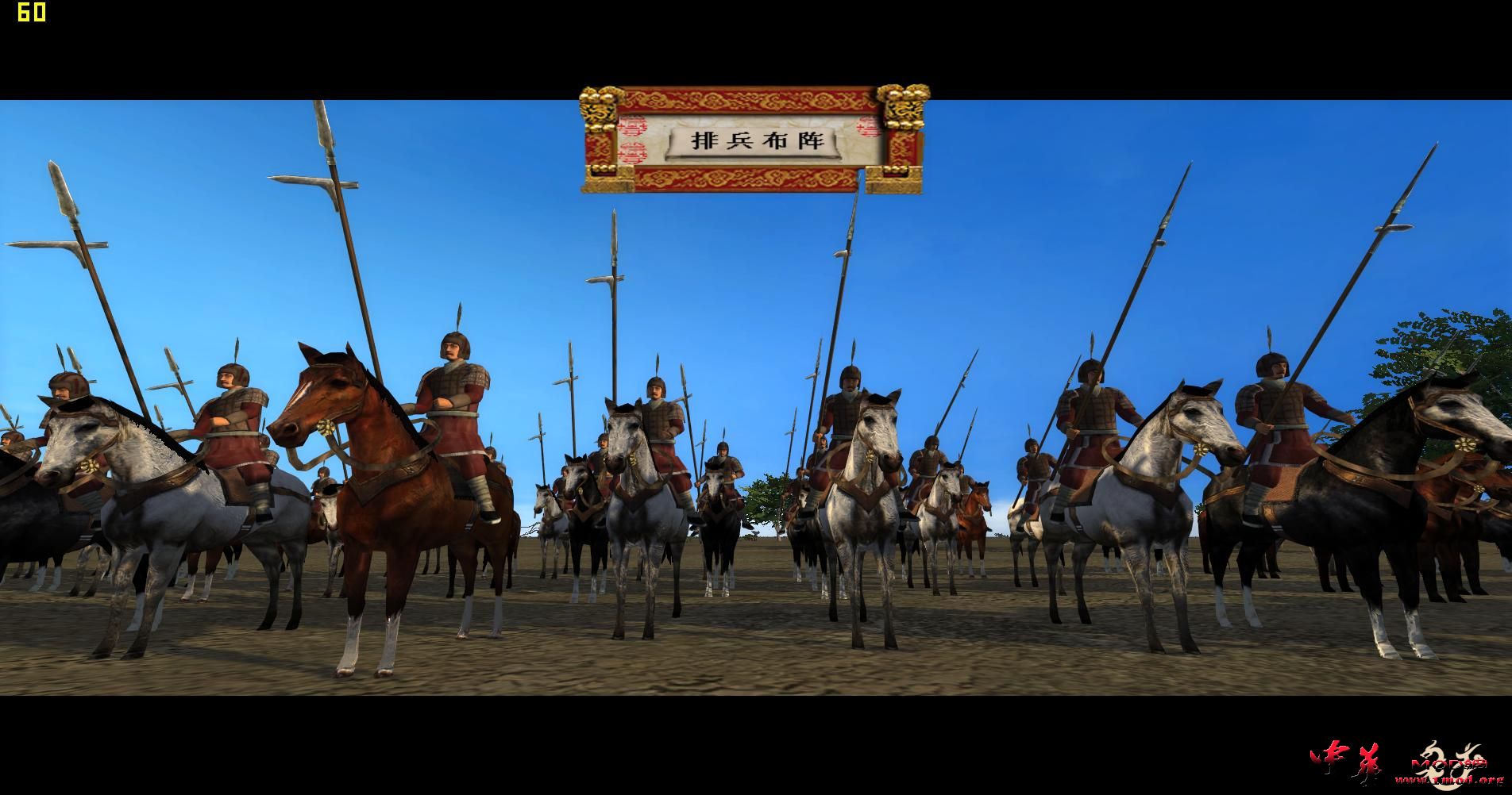 kingdoms 2015-08-25 22-50-36-48.jpg