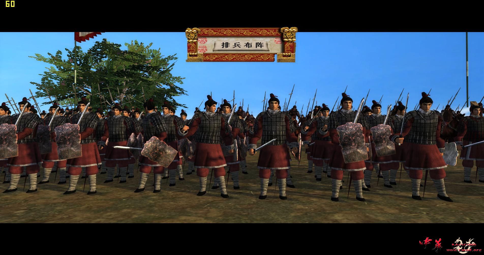 kingdoms 2015-08-25 22-50-48-64.jpg