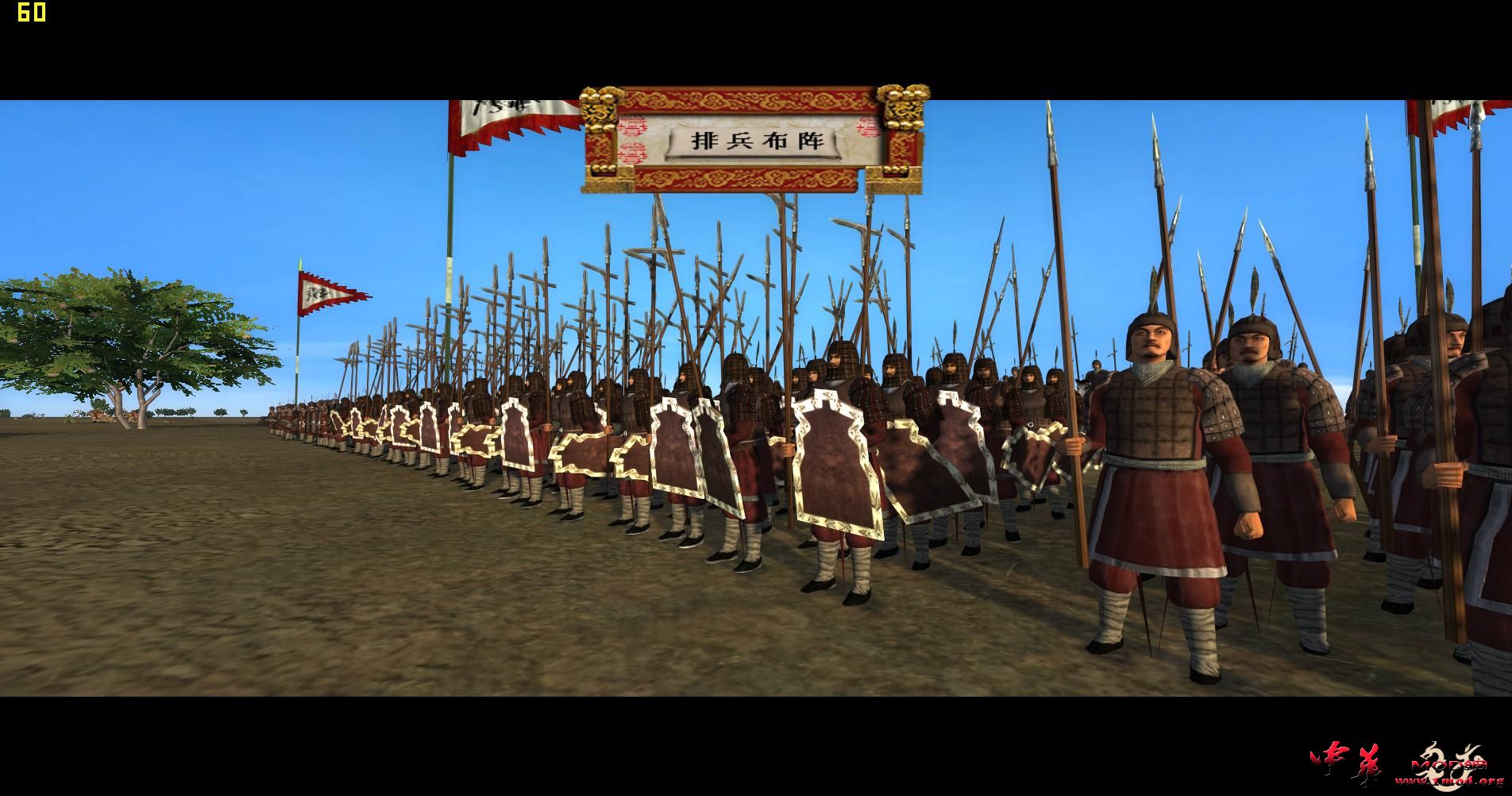 kingdoms 2015-08-25 22-51-02-29.jpg